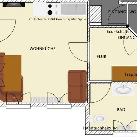 Montafonerhaus Berg-gluck شقة